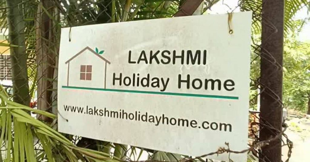 गिरीवन रिसॉर्ट पुणे | लक्झरी Bungalow in गिरीवन मुळशी – Lakshmi Holiday Home 3 गिरीवन रिसॉर्ट पुणे मधील Lakshmi Holiday Home चा साइनबोर्ड – गिरीवन मुळशी लोकेशन